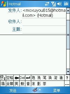 ̫ մGPSֻP800