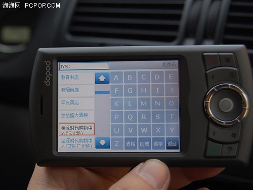 ̫ մGPSֻP800