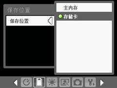 ̫ մGPSֻP800