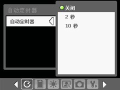 ̫ մGPSֻP800