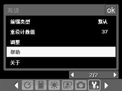 ̫ մGPSֻP800