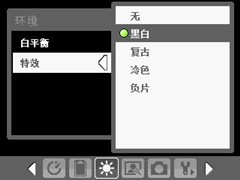 ̫ մGPSֻP800