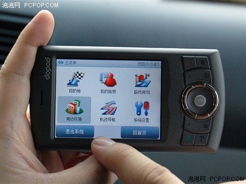 ̫ մGPSֻP800