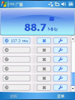 ̫ մGPSֻP800