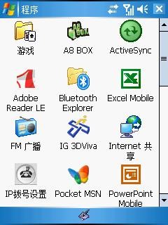 ̫ մGPSֻP800