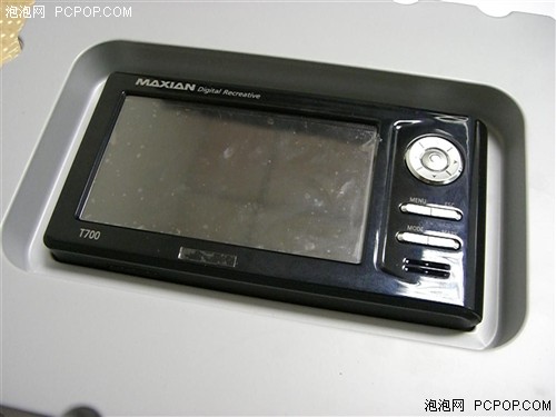 ȫܵ T700ڴ