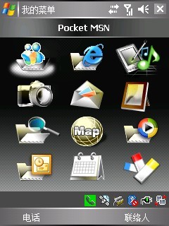 A700û GPSܻA701