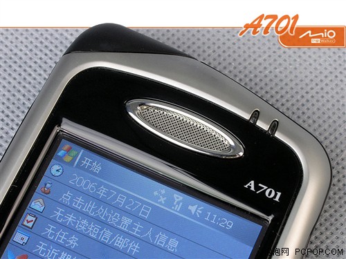 A700û GPSܻA701