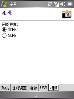 A700û GPSܻA701