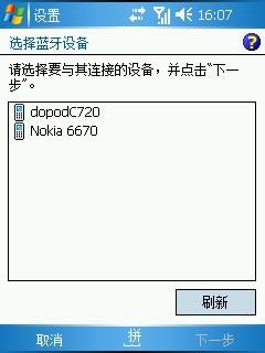һͨ£P51ֻ