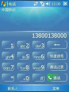 һͨ£P51ֻ
