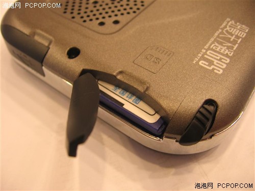 GPS³ ŦS600C