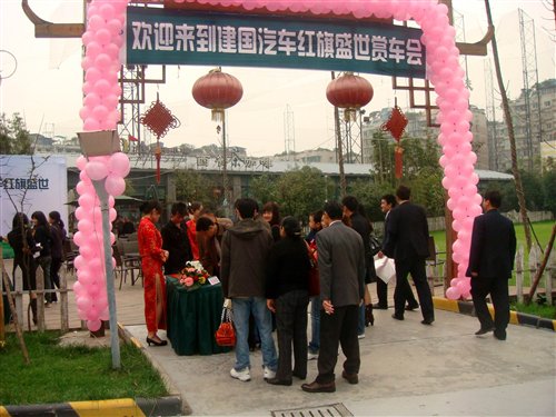 ֮