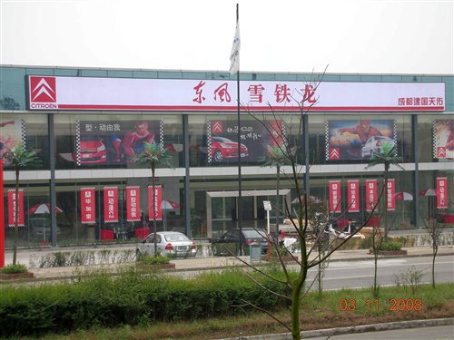 ֮
