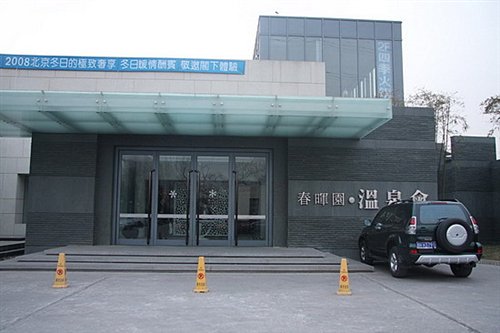 ֮