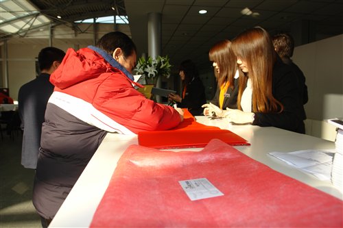 ֮