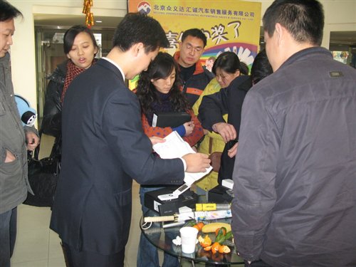 ֮