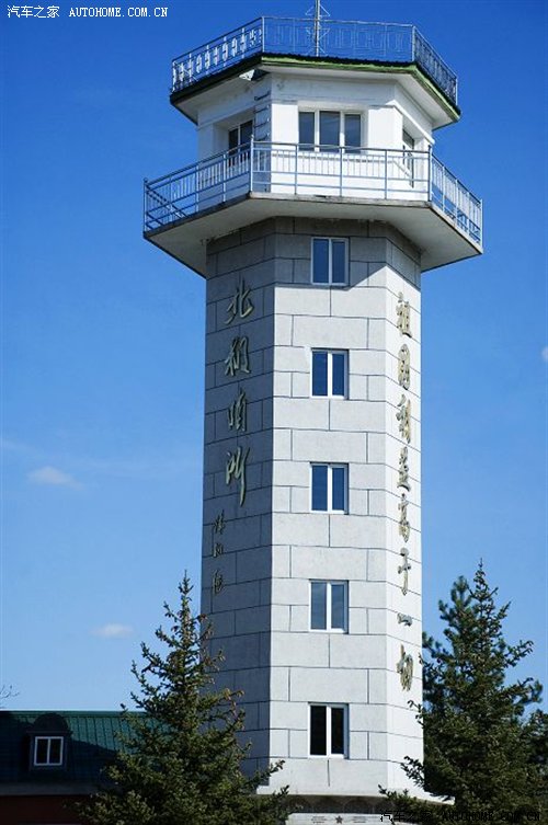 ֮