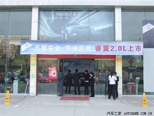 ֮