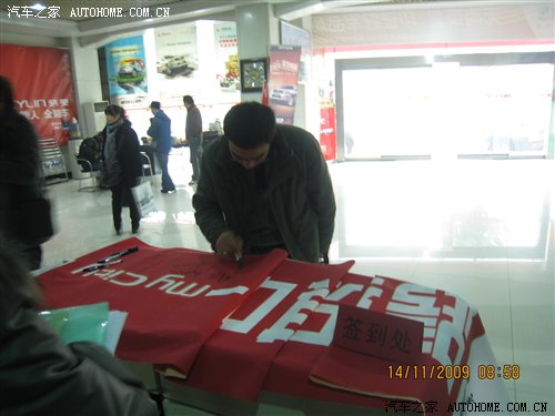 ֮