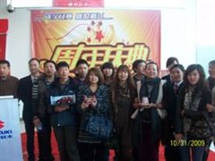 ֮