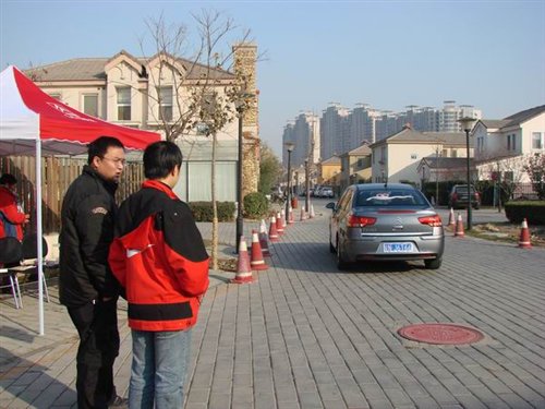 汽车之家