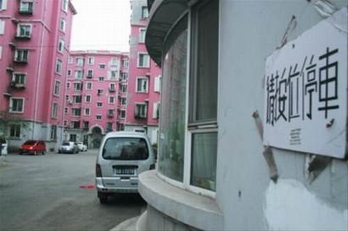 ֮