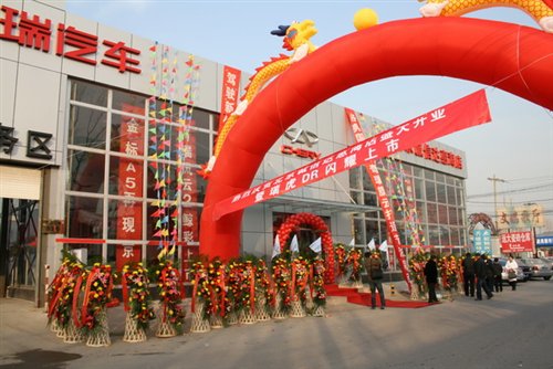 ֮