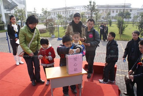 ֮