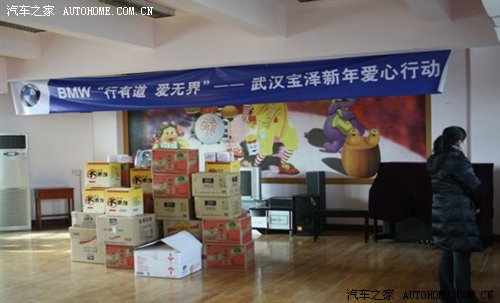 ֮