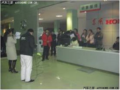 ֮