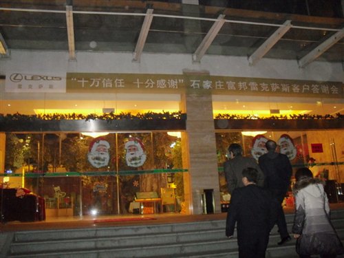 ֮