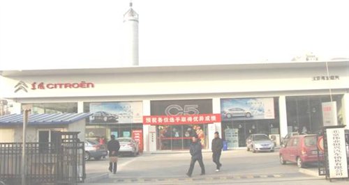 ֮