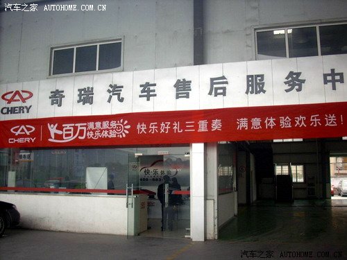 ֮