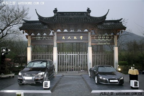 ֮