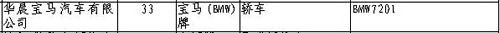 ֮