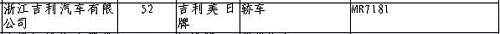֮