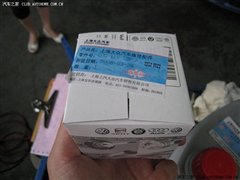 ֮