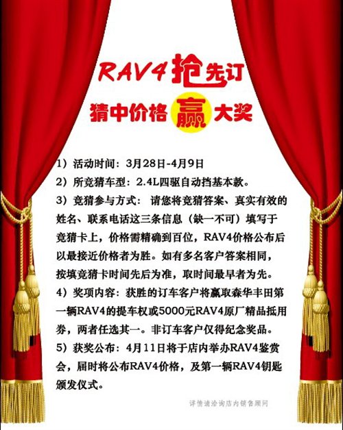 ֮