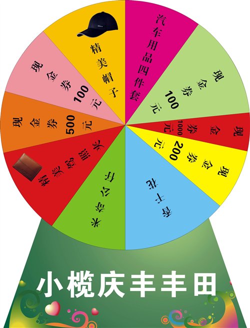 ֮