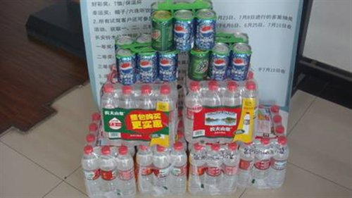֮