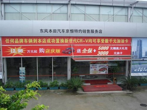 ֮
