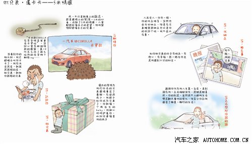 ֮