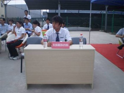 ֮