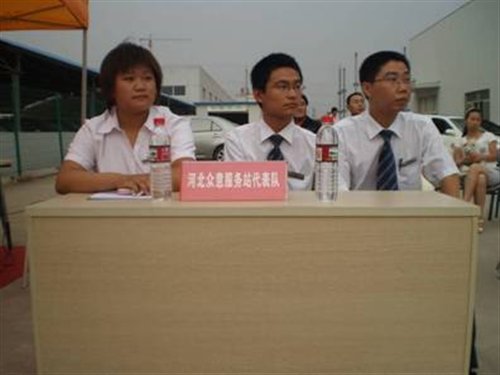 ֮