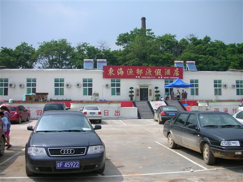 ֮
