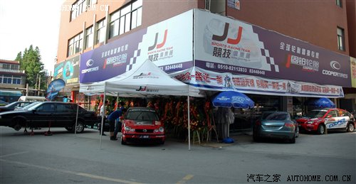 ֮