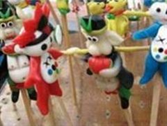 ֮