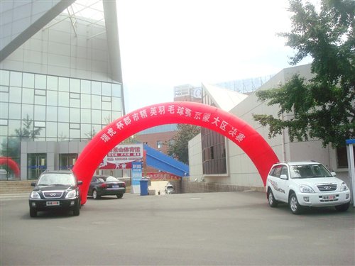 ֮