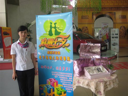 ֮